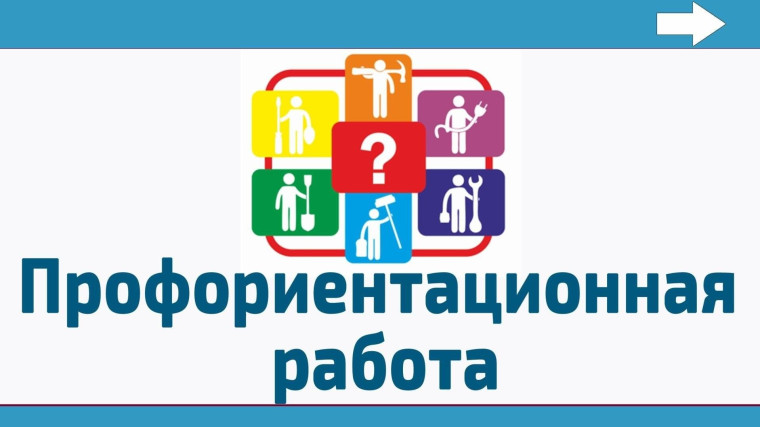 Военно-космическая академия имени А.Ф.Можайского.